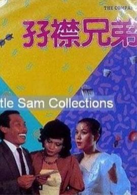 www羞羞av漫画av漫画