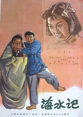 www羞羞av漫画av漫画