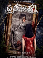 www羞羞av漫画av漫画