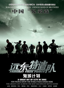 韩国3级