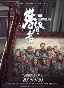 韩国3级